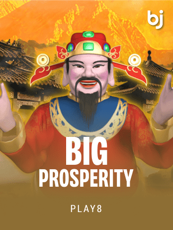 BigProsperity screenshot